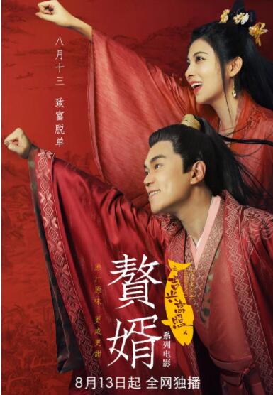久久综合九九